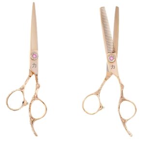Bello Rose Gold Rose Garden Engraved 2 Pc Shear Set