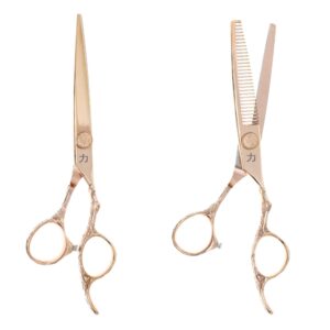 Bello Rose Gold Rose Engraved 2 Pc Shear Set