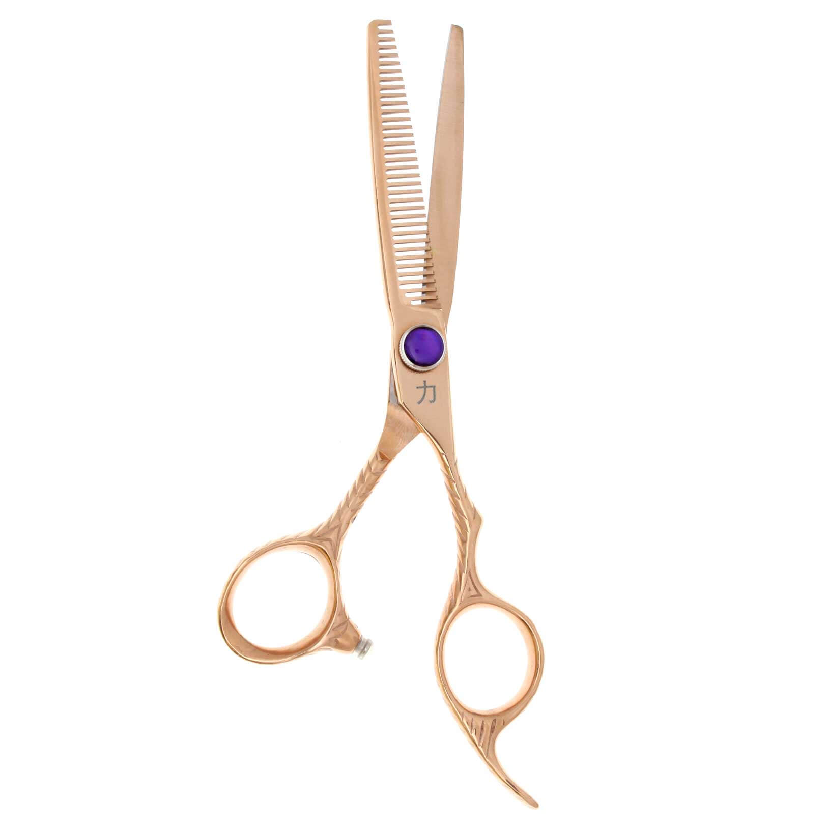 Bello Rose Gold Titanium Feather Engraved 2 Pc Shear Set - Image 3