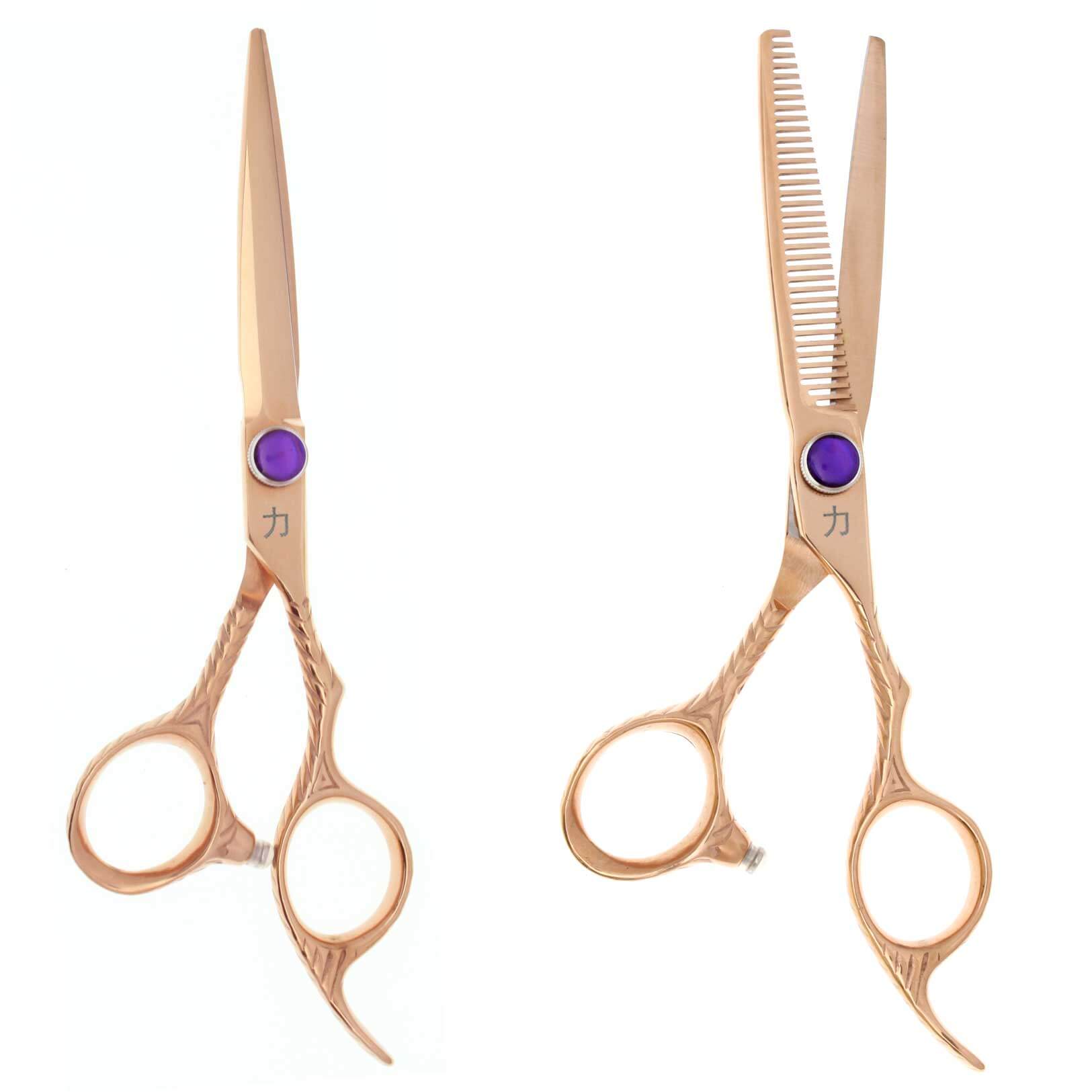 Bello Rose Gold Titanium Feather Engraved 2 Pc Shear Set
