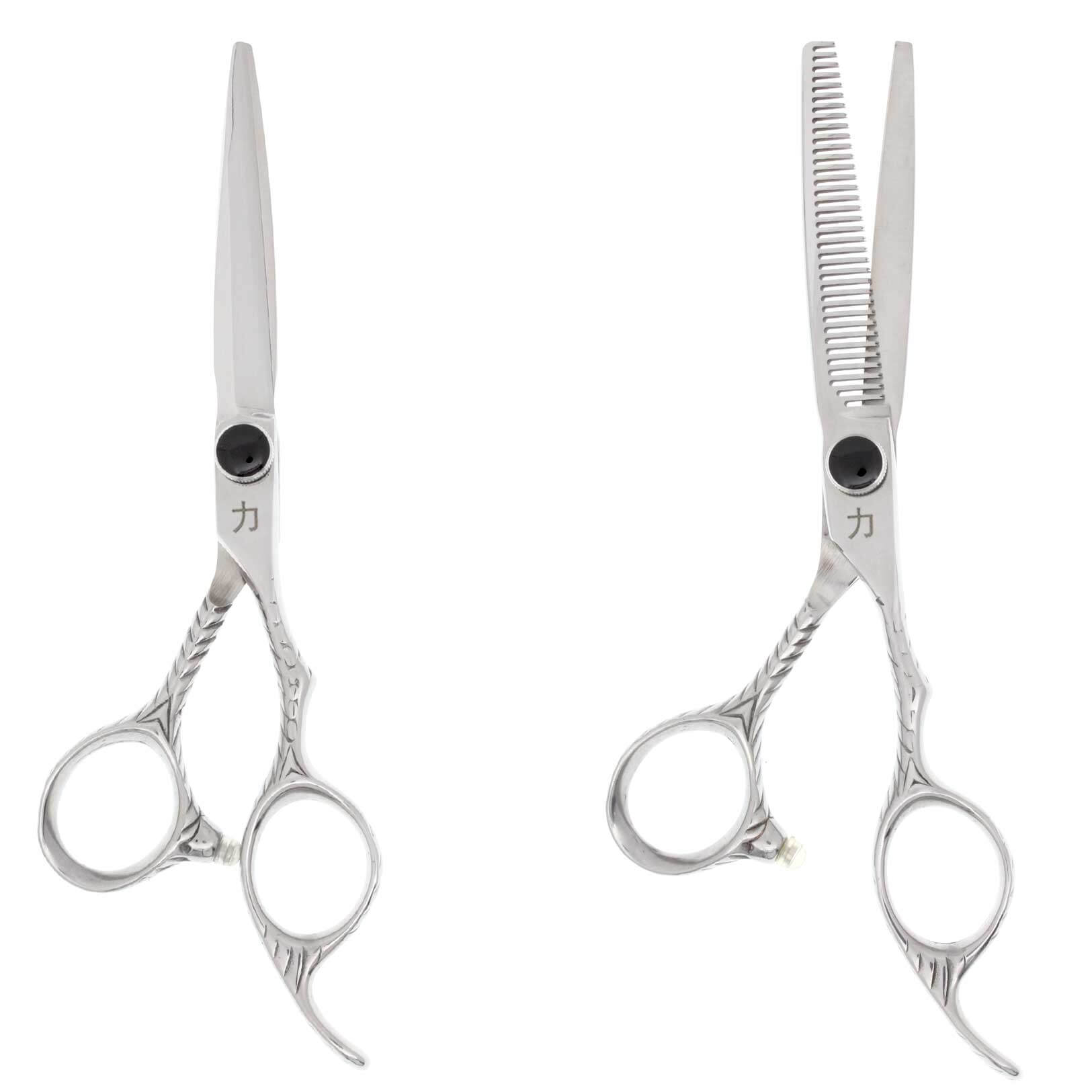 Bello Silver Stainless Feather Engraved 2 Pc Shear Set