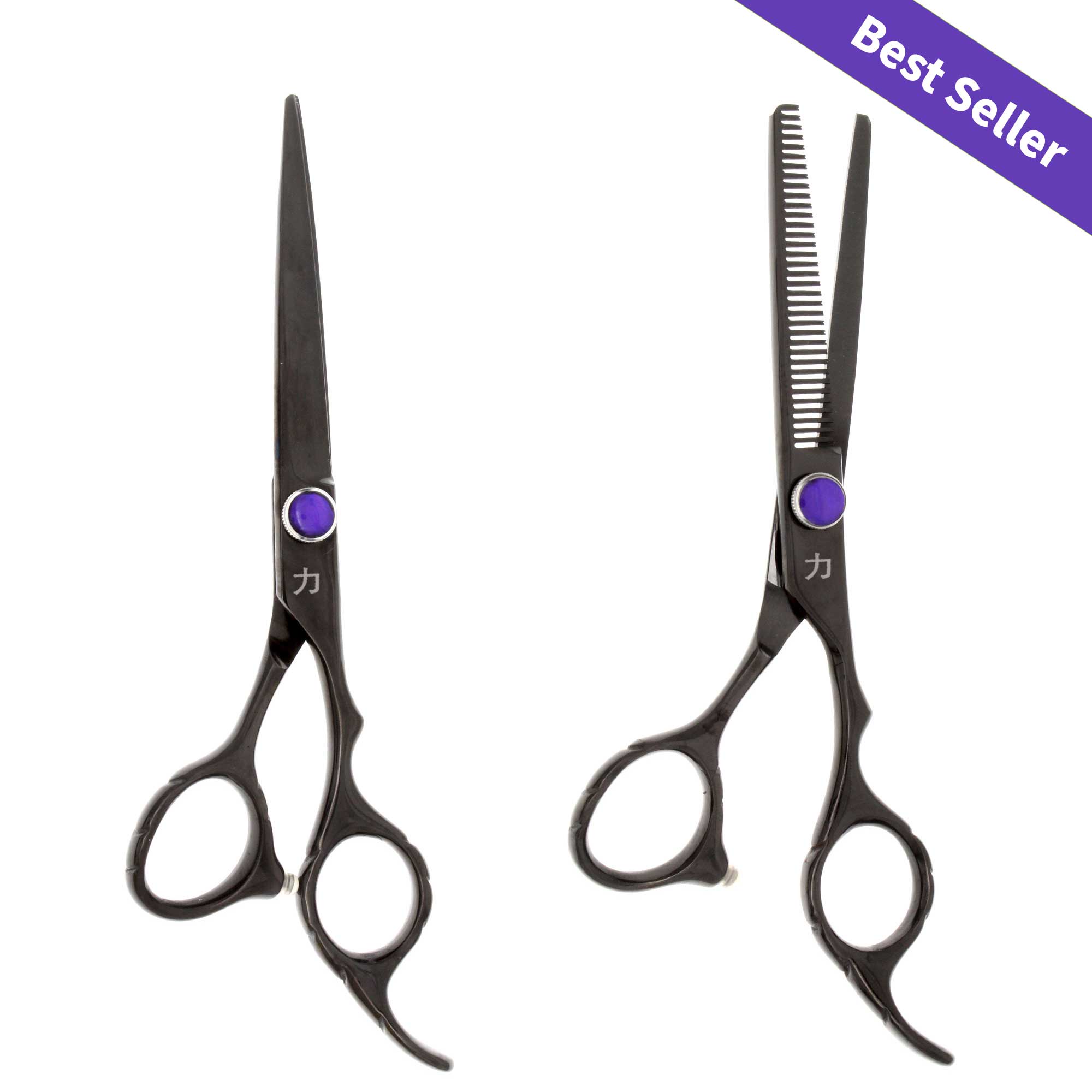 Bello Black Titanium 2 Pc Shear Set